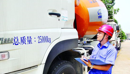 混凝土機(jī)械、攪拌車