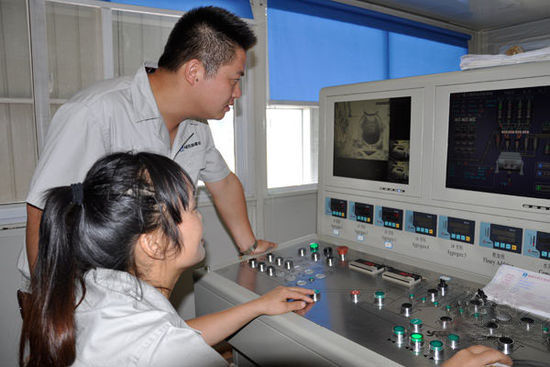 混凝土、混凝土站長(zhǎng)