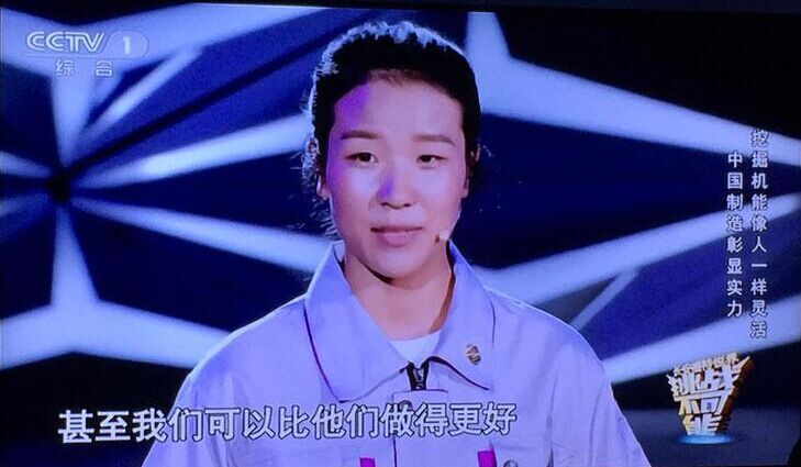 柳工、丁旭、劉愷威 柳工、丁旭、劉愷威