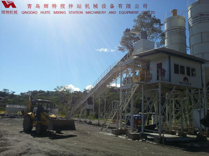 輝特混凝土攪拌站HZS90攪拌臂布置合理，攪拌性能強(qiáng)