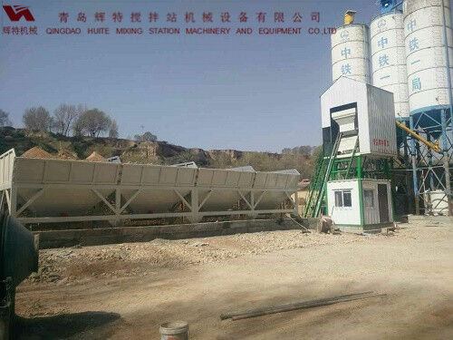 輝特?cái)嚢枵?0站采用計(jì)算機(jī)加儀表的控制系統(tǒng)，計(jì)算速度快