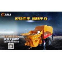 砂漿噴涂機、活塞泵砂漿噴涂機、高效率噴射砂漿噴涂機全新設備
