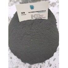 陽(yáng)江微硅粉硅灰 廠家直銷