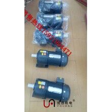 鄭州，三門峽物流設(shè)備專用GH32軸臥式齒輪減速電機 1.5KW三相減速馬達圖片