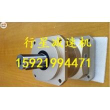 臺灣品宏PHT行星減速機DM060L1-10-14-50配400W電機，送料機專用