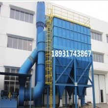 布袋除塵器設備印刷廠用單機布袋除塵器設備