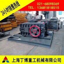 煤矸石對(duì)輥破碎機(jī)、膨潤土對(duì)輥破碎機(jī)、對(duì)輥破碎機(jī)型號(hào)