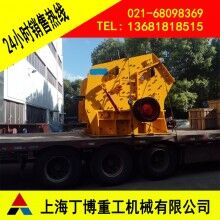 滑石反擊式破碎機(jī)、湖北反擊式破碎機(jī)、反擊破生產(chǎn)廠家