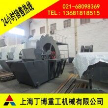 輪式洗砂機(jī)、河卵石洗砂機(jī)、輪斗式洗砂機(jī)型號(hào)