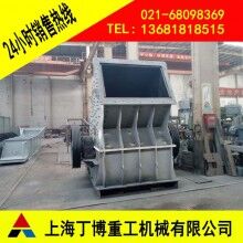 PCZ重錘破碎機(jī)廠家、浙江重型錘式破碎機(jī)、石英石重錘破碎機(jī)
