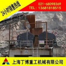 廣西反擊式破碎機(jī)、歐版反擊式破碎機(jī)價(jià)格、反擊式破碎機(jī)型號(hào)、反擊破價(jià)格