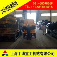 廣西圓錐破碎機(jī)、高效圓錐破碎機(jī)價(jià)格、圓錐破碎機(jī)型號(hào)、圓錐破碎機(jī)廠家