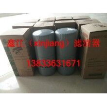重汽0818機(jī)油濾芯，鑫江濾業(yè)