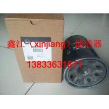 強(qiáng)鹿RE45864液壓濾芯 ，鑫江濾業(yè)