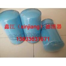 冷王11-7382機(jī)濾，鑫江濾清器廠