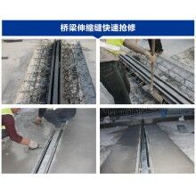 市政橋梁鋪裝層破損漏水怎么處理？