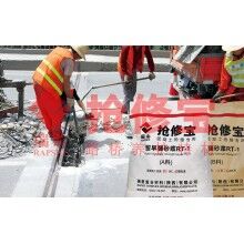 安徽高速冬天進(jìn)行橋梁伸縮縫維修用什么材料時間短，質(zhì)量好？