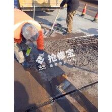 橋梁路面破損，怎樣做到快速維修，快速通車？