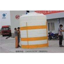 20立方防腐蝕儲罐-重慶20噸耐酸堿儲罐，耐酸堿儲罐廠家
