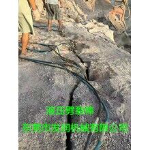 液壓靜態(tài)巖石開(kāi)采設(shè)備