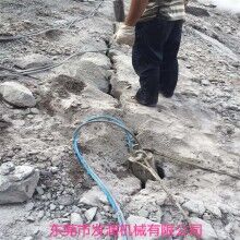 石頭破開(kāi)巖石液壓劈裂棒