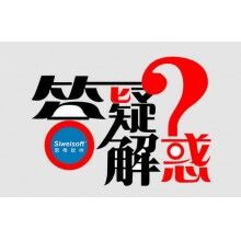 砼學實戰(zhàn)錄，混凝土常見問題直播答疑，丁華柱總工砼學研究所