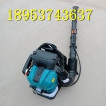 安利給你！庭院吹雪機(jī)手提背負(fù)式吹風(fēng)機(jī)