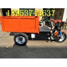 質(zhì)量保證！建筑工地電動(dòng)平板運(yùn)輸車(chē) 農(nóng)用養(yǎng)殖三輪車(chē)