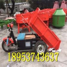 貨真價(jià)實(shí)！自卸工程翻斗車 轉(zhuǎn)向方便隧道礦用三蹦子