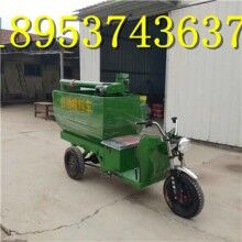 非常便宜！養(yǎng)殖業(yè)飼料電動喂料機 自動喂料機電動加料車