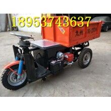 響當(dāng)當(dāng)！工地柴油三輪車(chē) 拉1噸重的自卸翻斗車(chē)