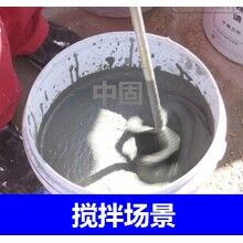 濟(jì)南高強(qiáng)無收縮灌漿料源頭工廠、風(fēng)電基座加固灌漿料