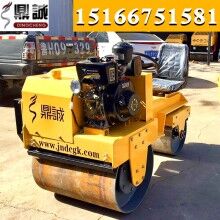 不容錯(cuò)過！小型壓路機(jī) 850型座駕式雙輪壓路機(jī) 雙鋼輪震動小碾子