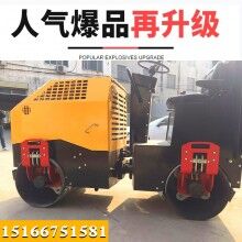 很省心！駕駛式振動(dòng)壓路機(jī) 3噸雙鋼輪柴油壓路機(jī) 回填土壓實(shí)機(jī)