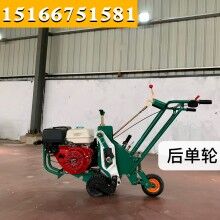 價(jià)格大作戰(zhàn)！手推式起草皮機(jī) 草坪移植機(jī) 草坪起草機(jī)