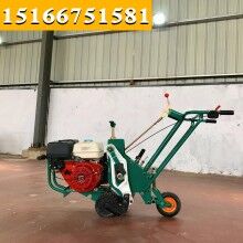 人性設(shè)計(jì)！園林草坪移植機(jī) 園林綠化起草機(jī) 草坪起草機(jī)
