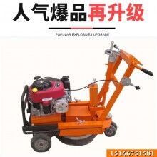 精益求精！路面標線清除機 舊線除線機 路面標線銑刨機