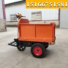 貴州貴陽！手推式翻斗車 電動(dòng)小斗車 電瓶小斗自卸車