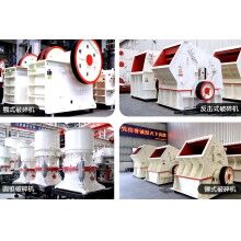 大型柴油碎石機(jī)多少錢(qián)一臺(tái)？都有哪些種類(lèi)可選？Z91