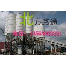 維修穩(wěn)定土，混凝土攪拌站