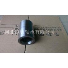 混凝土泵配件軸套，工程機(jī)械軸套