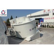 高效強力攪拌機-全新技術攪拌陶粒