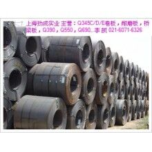 上海Q345D卷，上海Q345D鋼卷