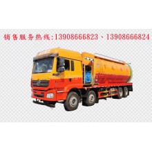 程力汽車clqgw陜汽德龍前四后八清洗吸污車廠家價(jià)格、配件報(bào)價(jià)、視頻圖片