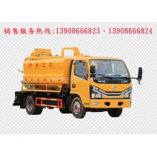 程力汽車(chē)clqgw東風(fēng)小多利卡藍(lán)牌清洗吸污車(chē)廠家價(jià)格、配件報(bào)價(jià)、視頻圖片