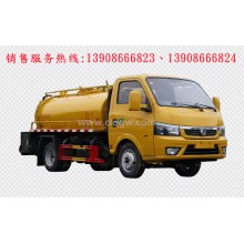 程力汽車clqgw東風(fēng)途逸藍牌清洗吸污車廠家價格、拖泵車配件報價、視頻圖片