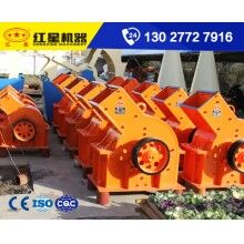 為何紅星錘式破碎機1210銷售量這么高？DQ69