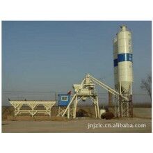 混凝土攪拌站HZS40、攪拌機(jī)、商砼站