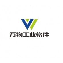 混凝土協(xié)會監(jiān)管平臺，混凝土協(xié)會監(jiān)控平臺，萬物混凝土監(jiān)控平臺